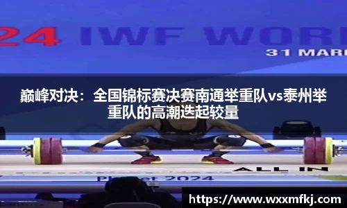 熊猫体育登录入口