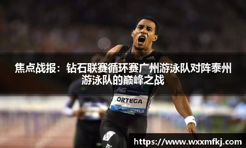 熊猫体育登录入口