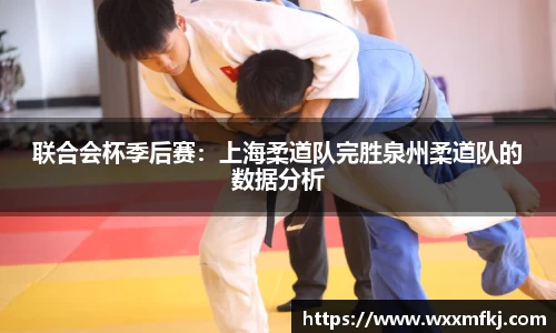 熊猫体育平台