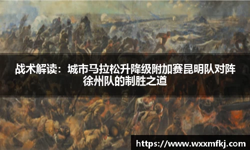 熊猫体育登录入口