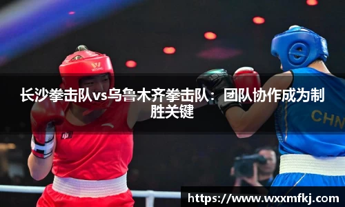 熊猫体育登录入口