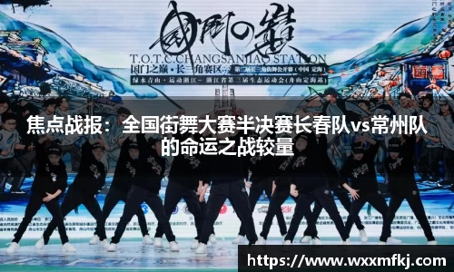 熊猫体育登录入口