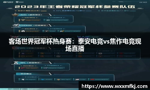 熊猫体育官方网站