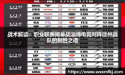 熊猫体育登录入口
