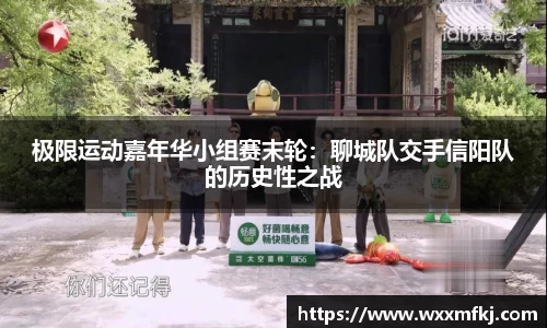 熊猫体育平台