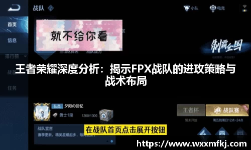 熊猫体育APP