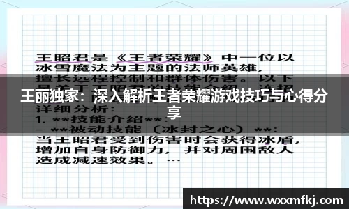熊猫体育平台