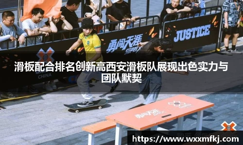 熊猫体育官方网站