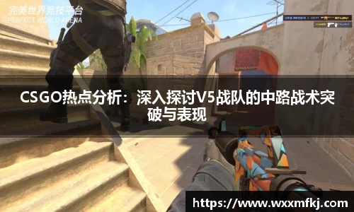 熊猫体育官方网站
