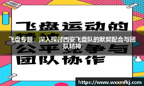 熊猫体育登录入口