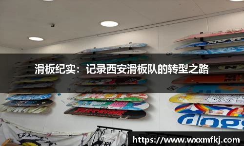 熊猫体育官方网站