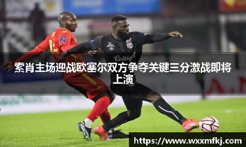 熊猫体育登录入口