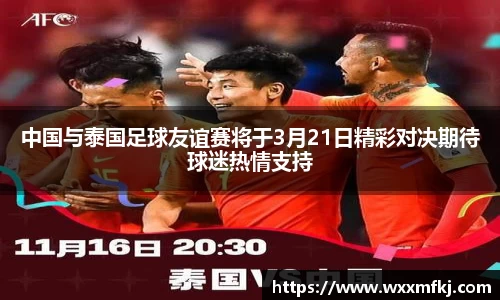 熊猫体育登录入口