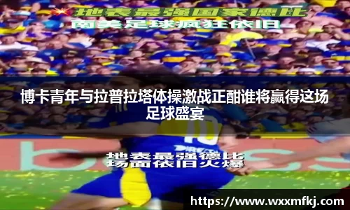 熊猫体育登录入口