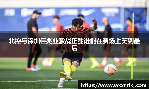 熊猫体育登录入口