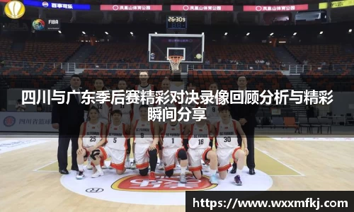 熊猫体育官方网站